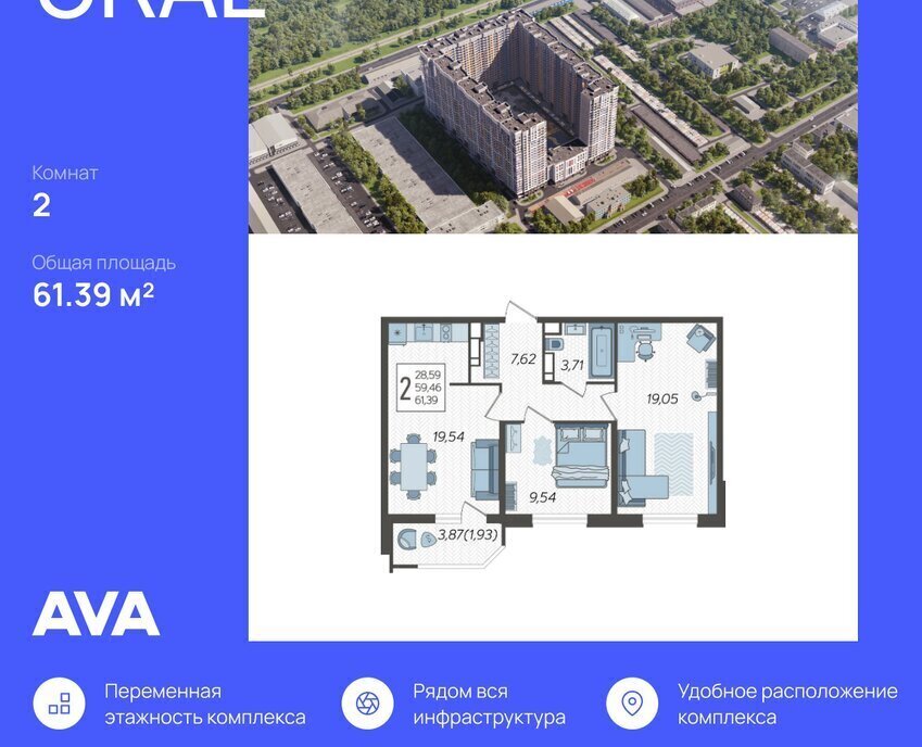 квартира г Краснодар р-н Карасунский ул Уральская 87/7 фото 1