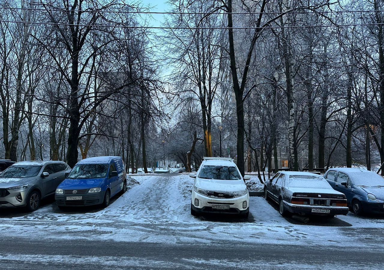 квартира г Москва метро Коньково ул Профсоюзная 105 муниципальный округ Коньково фото 14