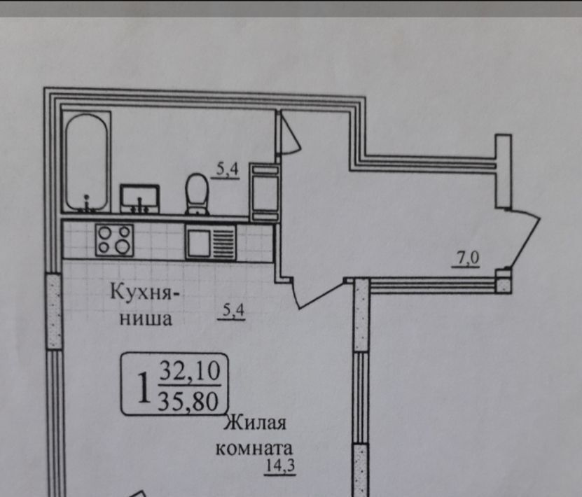 квартира г Саратов р-н Октябрьский ул им Симбирцева В.Н. 40 фото 23