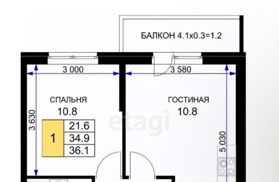 квартира г Краснодар р-н Прикубанский ул им. Героя Ростовского 8к/1 фото 18