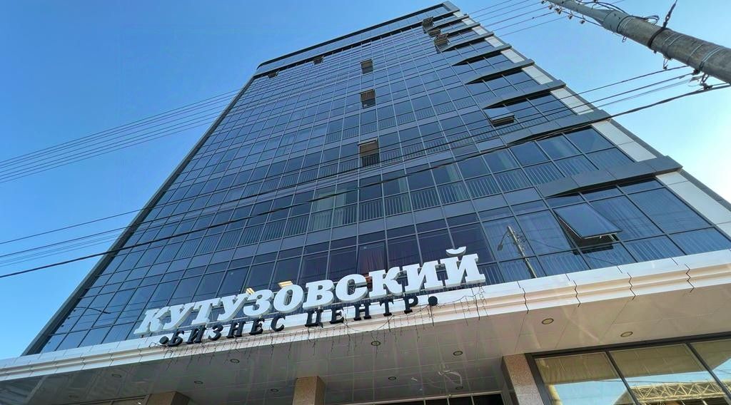 офис г Краснодар р-н Центральный ул Северная 490 фото 13