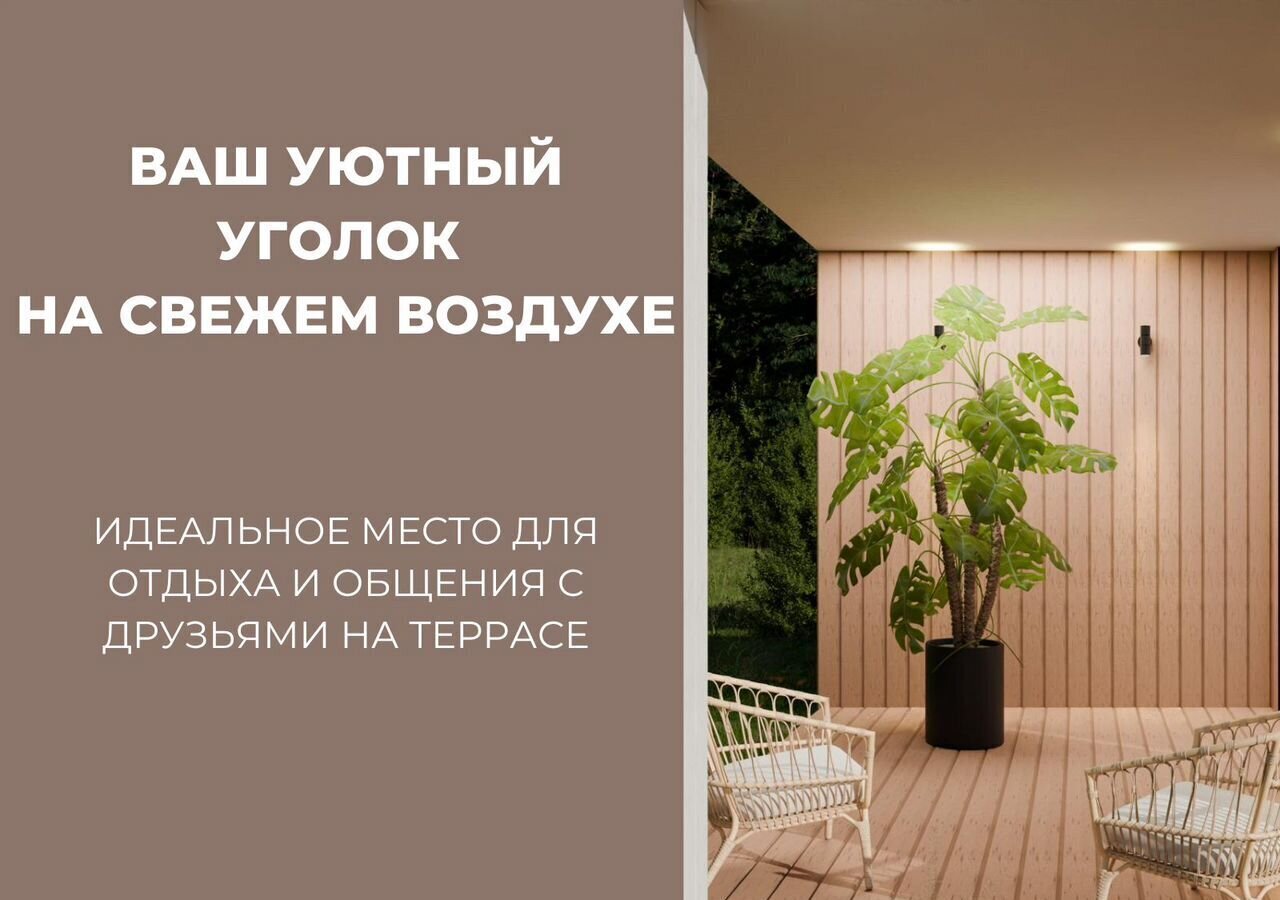 дом городской округ Домодедово 33 км, коттеджный пос. Бунино, Новокаширское шоссе фото 9