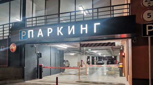 метро Рассказовка Московский г., ул. Никитина, 11с 3 фото