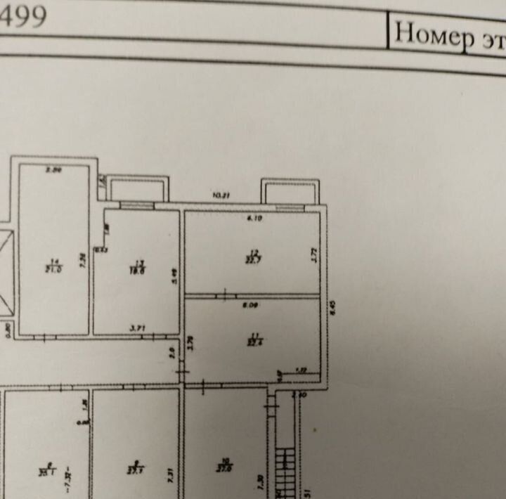 свободного назначения р-н Анапский г Анапа проезд Алмазный 9к/1 фото 1