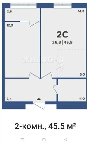 Заельцовская дом 2 фото