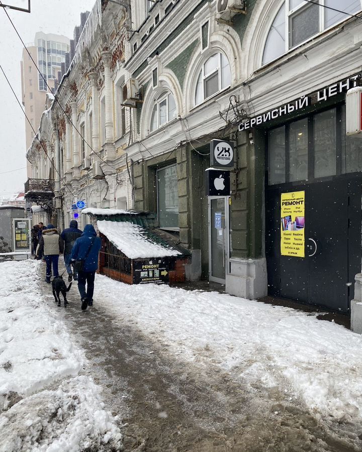 торговое помещение г Саратов р-н Волжский ул Московская 59/30 фото 1