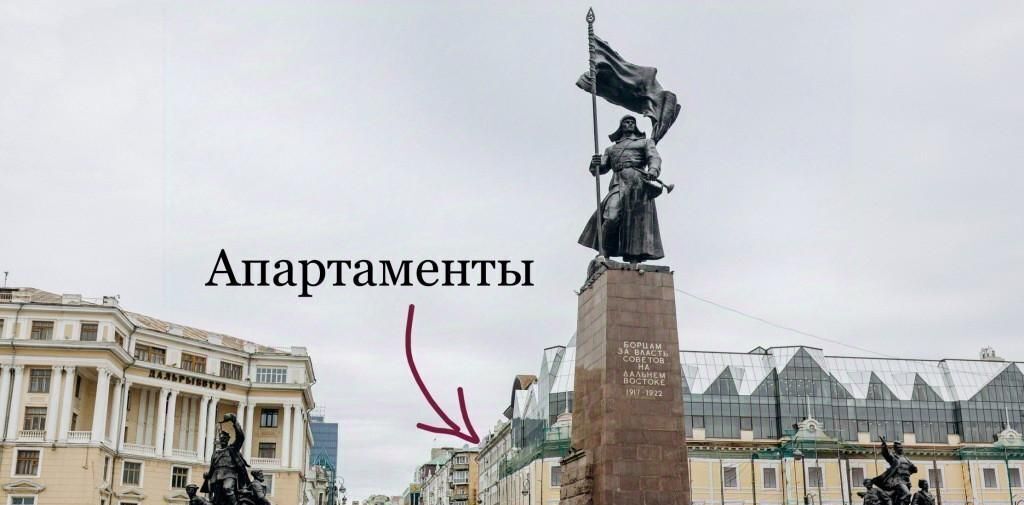 квартира г Владивосток р-н Ленинский ул Адмирала Фокина 22 фото 1