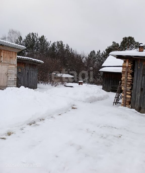 дом р-н Пригородный д Беляковка фото 2