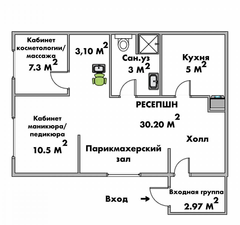 свободного назначения г Раменское ул Семейная 2 Раменский г. о. фото 21