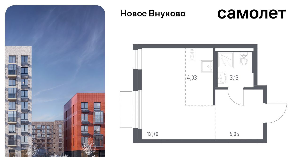 квартира г Москва метро Рассказовка ЖК «Новое Внуково» № 37 кв-л, к 23 фото 1