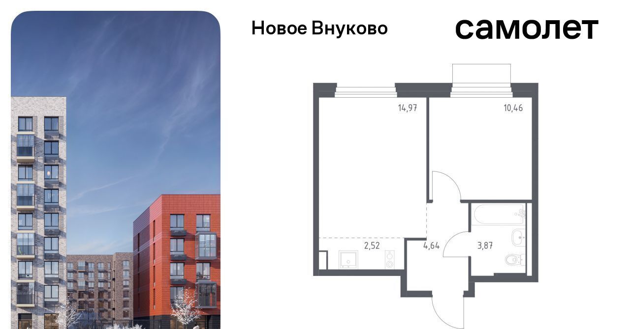 квартира г Москва метро Рассказовка ЖК «Новое Внуково» № 37 кв-л, к 25 фото 1