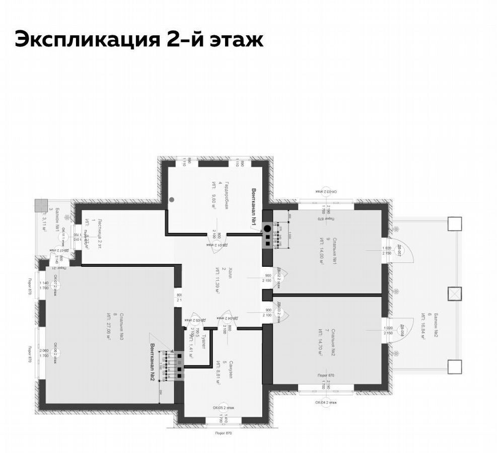 дом городской округ Щёлково дп Загорянский 11 км, дп. Загорянский, ул. Суворова, 13А, г. о. Щёлково, Щёлковское шоссе фото 2