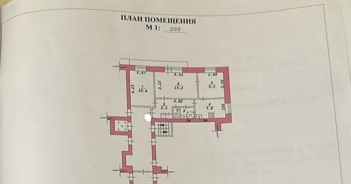 квартира г Новосибирск р-н Центральный Сибирская ул Гоголя 11 фото 24