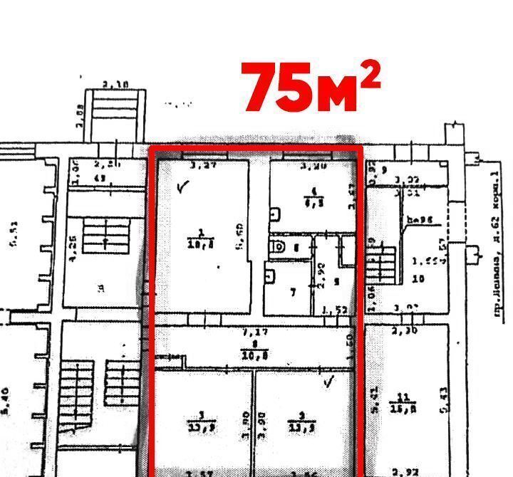 свободного назначения г Екатеринбург р-н Кировский просп. Ленина, 62к 2 фото 2