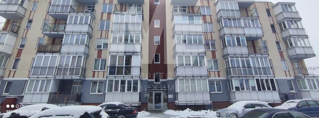 квартира г Калининград р-н Московский ул Летняя 68 фото 26