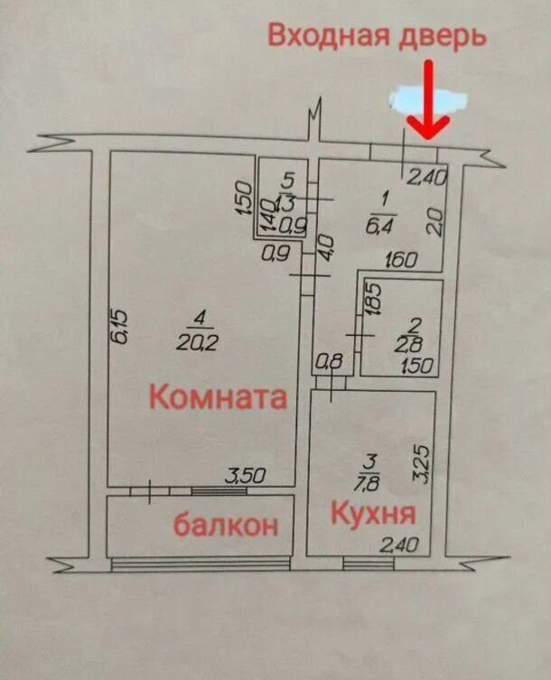 квартира р-н Нефтекумский г Нефтекумск 2-й мкр-н, 11 фото 9