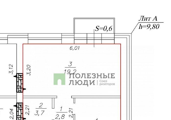 квартира г Хабаровск р-н Железнодорожный ул Декабристов 39/1 фото 2