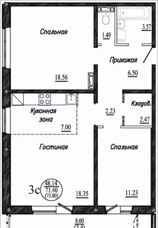 квартира г Новосибирск р-н Октябрьский Золотая Нива ул Виталия Потылицына 11/2 Плющихинский фото 11