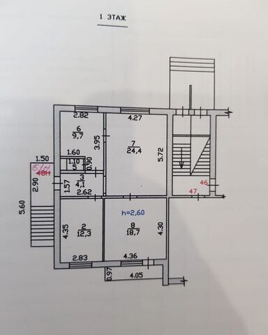 ул Кати Перекрещенко 5 фото