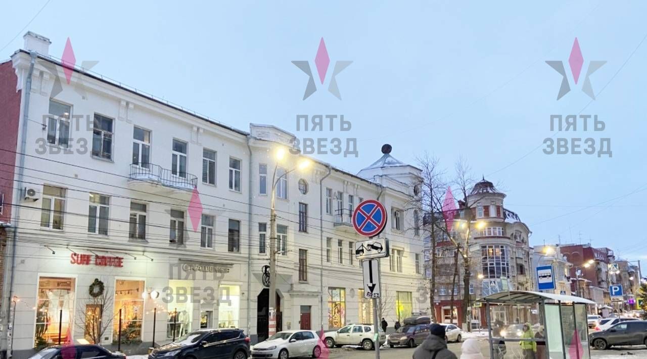 торговое помещение г Самара р-н Самарский ул Некрасовская 57 фото 1