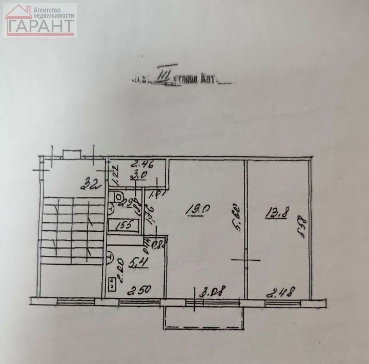 квартира г Самара Спортивная ул Ивана Булкина 70 фото 1