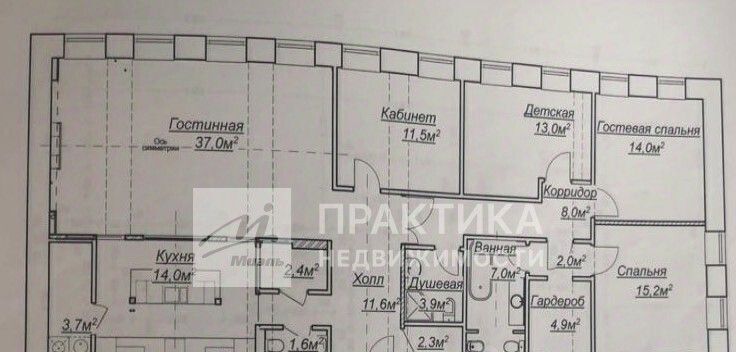 квартира г Москва метро Новокузнецкая пер Озерковский 7с/1 муниципальный округ Замоскворечье фото 2