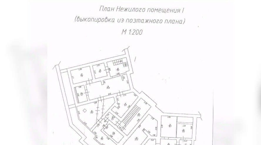 свободного назначения г Тула р-н Советский пр-кт Красноармейский 13 Белоусовский парк фото 2