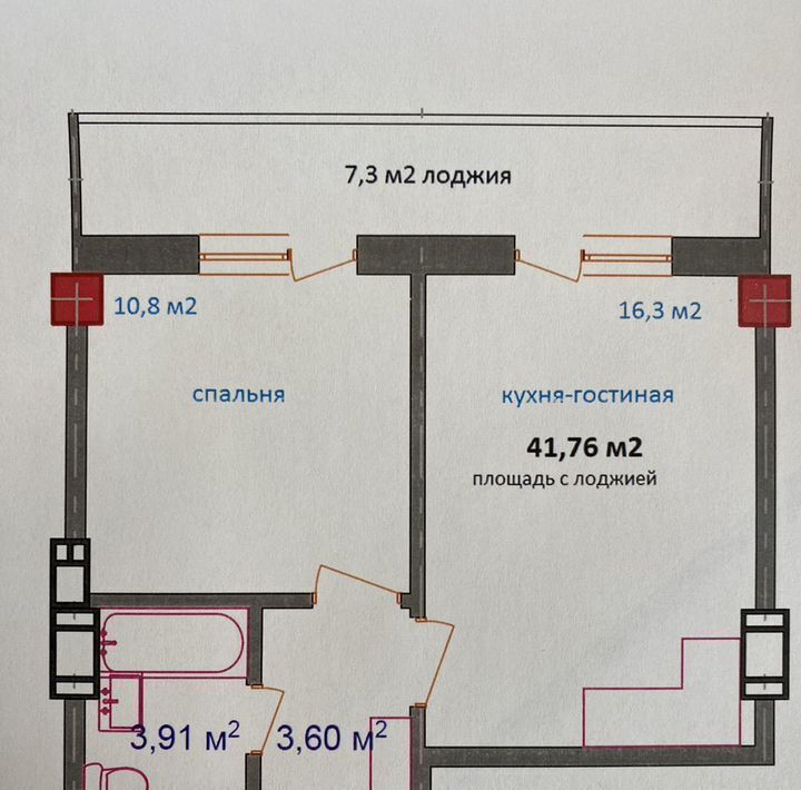 квартира г Санкт-Петербург р-н Московский ш Пулковское 14г фото 1