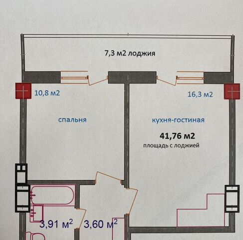 р-н Московский ш Пулковское 14г фото