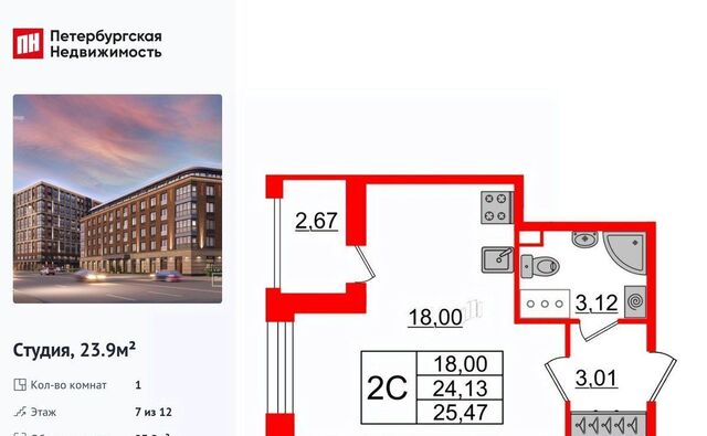 метро Приморская ул Уральская 25 округ Остров Декабристов фото