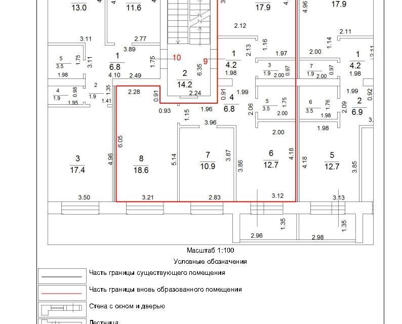 квартира р-н Котласский г Котлас ул Заполярная 6а Котлас городской округ фото 1