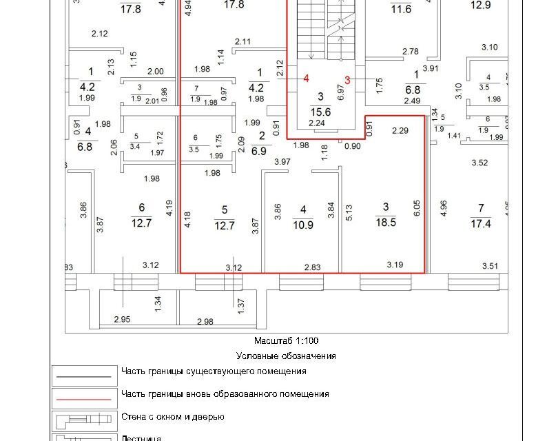 квартира р-н Котласский г Котлас ул Заполярная 6а Котлас городской округ фото 1