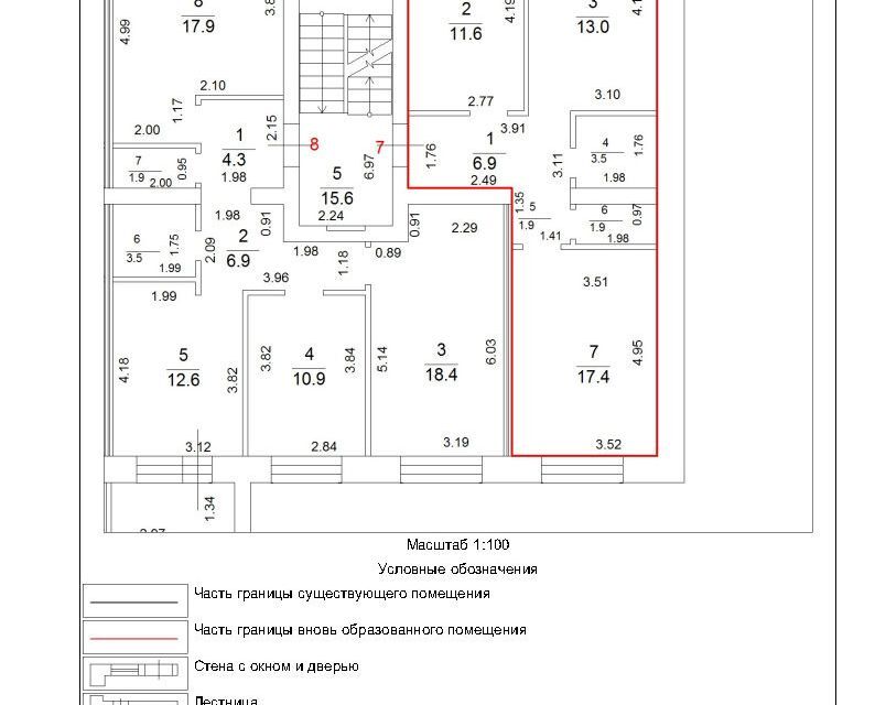 квартира р-н Котласский г Котлас ул Заполярная 6а Котлас городской округ фото 1