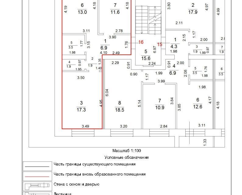 квартира р-н Котласский г Котлас ул Заполярная 6а Котлас городской округ фото 1