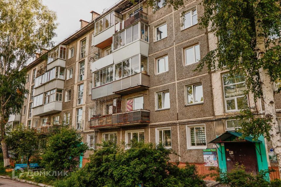 квартира г Иркутск Иркутск, 77, муниципальное образование фото 1