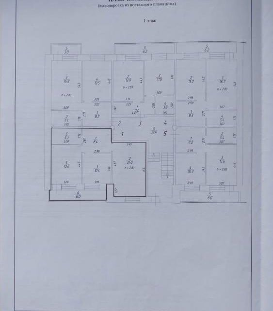 квартира р-н Иркутский рп Маркова 183 фото 2