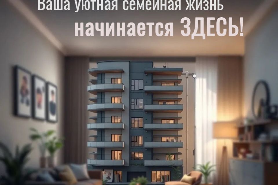 квартира р-н Чебоксарский п Кугеси ул Карла Маркса 112 фото 1