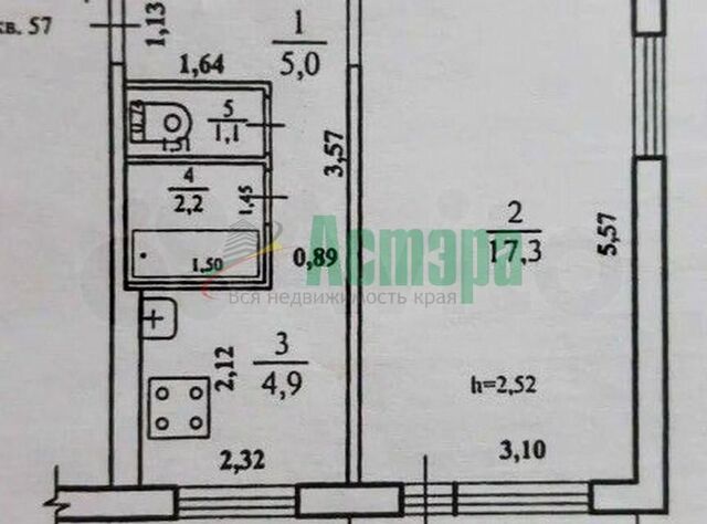 р-н Ингодинский ул Каларская 46 Чита городской округ фото