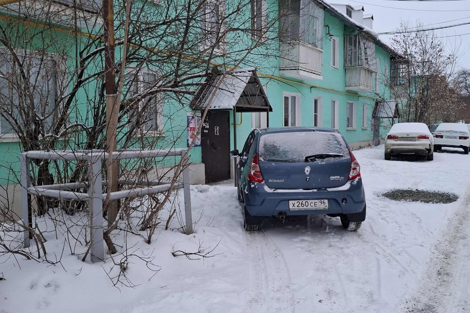 квартира г Верхняя Салда ул Восточная 20 Верхнесалдинский городской округ фото 2