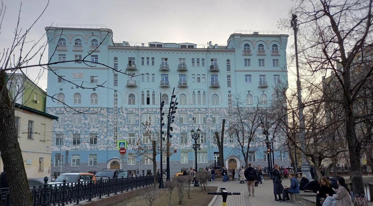 торговое помещение г Москва ЦАО Бауманка б-р Чистопрудный 14с/3 фото 2