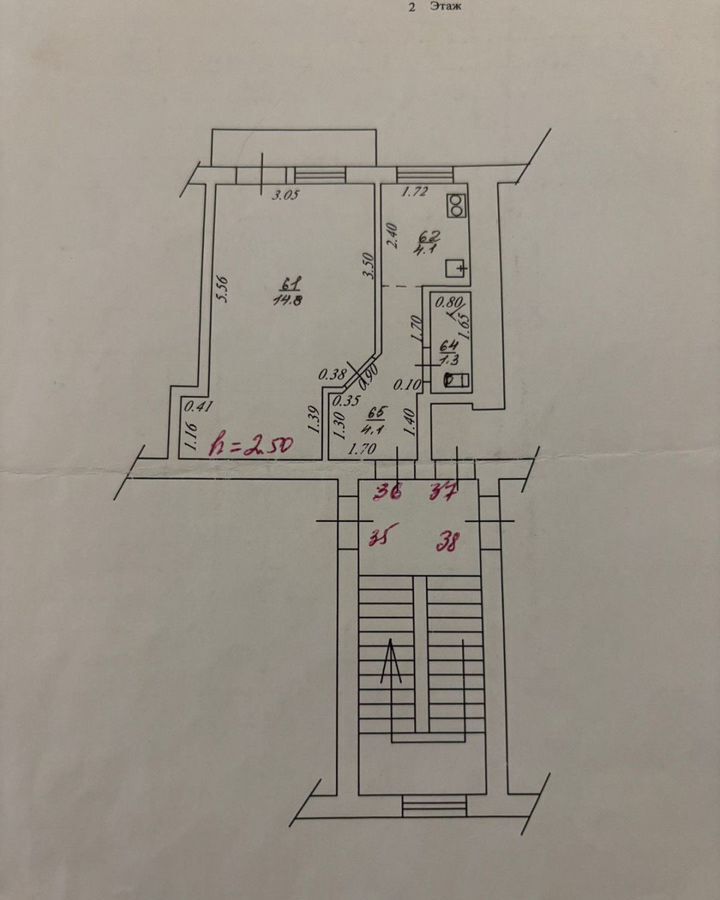 квартира г Краснодар р-н Карасунский ул Ставропольская 107/3 фото 10