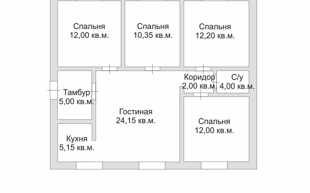 дом р-н Симферопольский пгт Гвардейское ул Курганная 122 фото 2