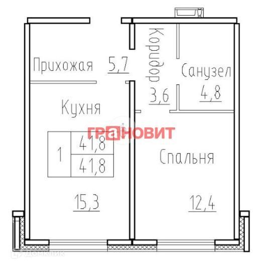 квартира р-н Новосибирский п Элитный ул Венская 8 Мичуринский сельсовет фото 9