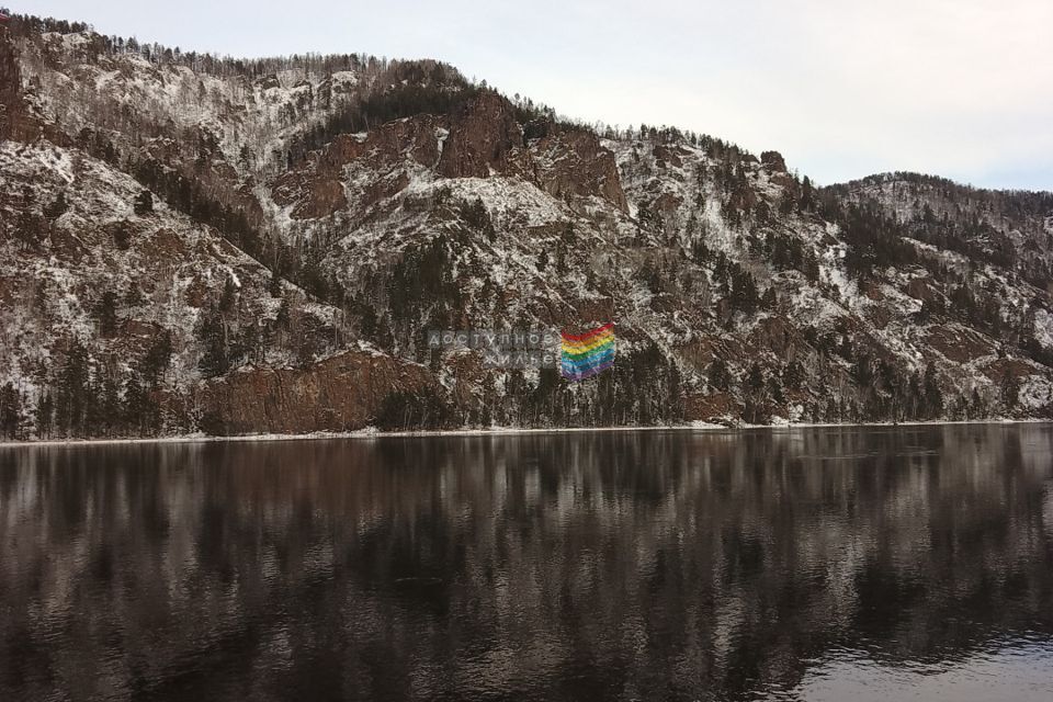 квартира г Дивногорск с Овсянка ул Набережная 57 Дивногорск городской округ фото 9