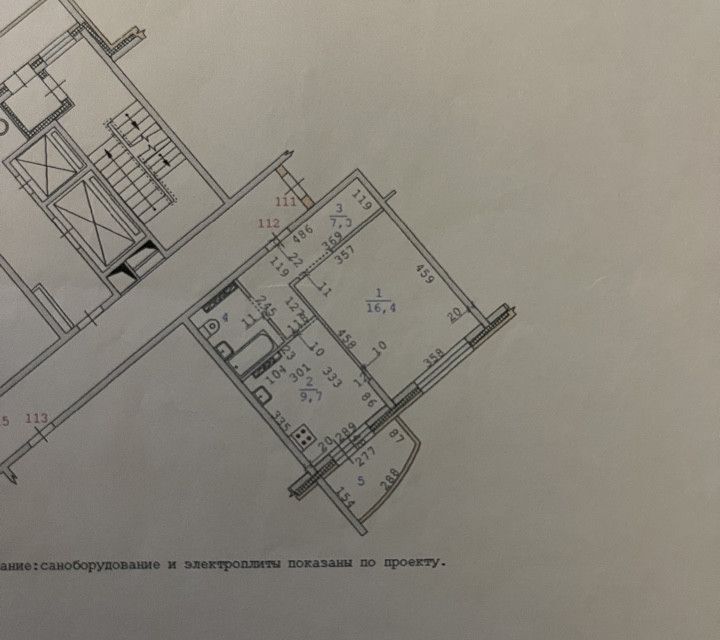 квартира г Екатеринбург р-н Чкаловский ул Южногорская 7 Екатеринбург городской округ фото 8