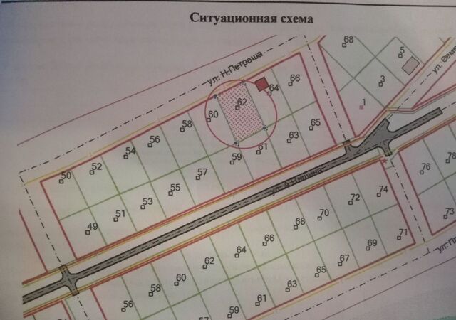 с Абатское ул Н.Петраша 62 Абатское сельское поселение фото