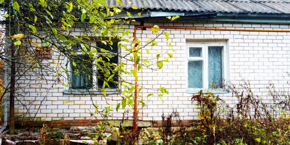 дом р-н Кировский г Киров ул Ленина 150 городское поселение Киров фото 4