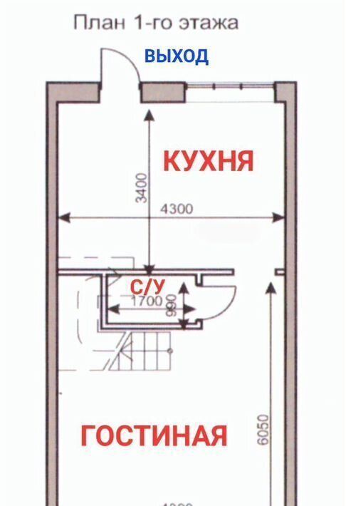 дом г Москва п Сосенское д Столбово метро Коммунарка Фестиваль кп, 123 фото 3