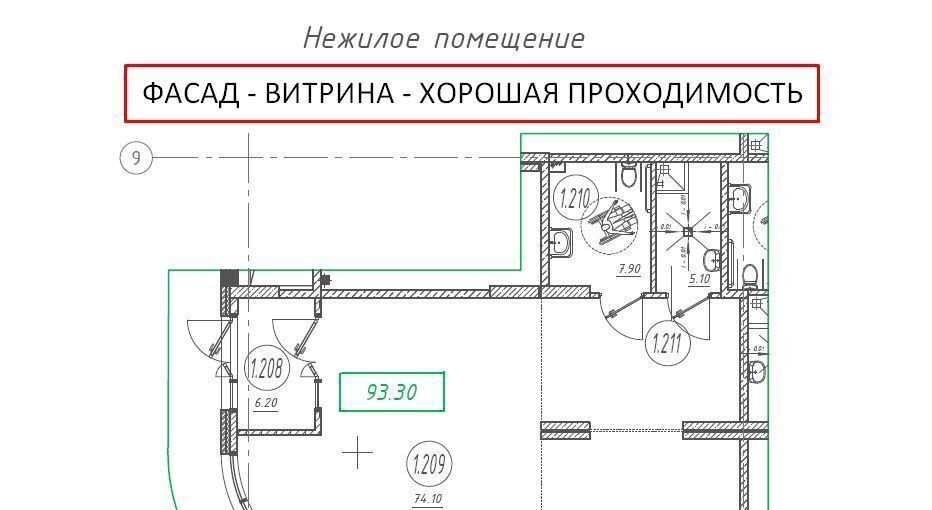 свободного назначения г Санкт-Петербург п Шушары ул Окуловская 18 метро Купчино фото 2