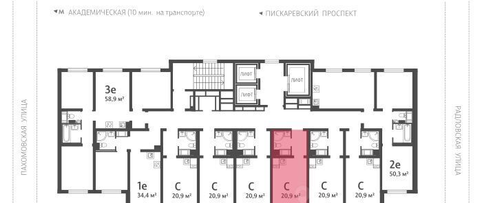 квартира г Санкт-Петербург метро Академическая ул Пахомовская 14к/2 округ Полюстрово фото 2